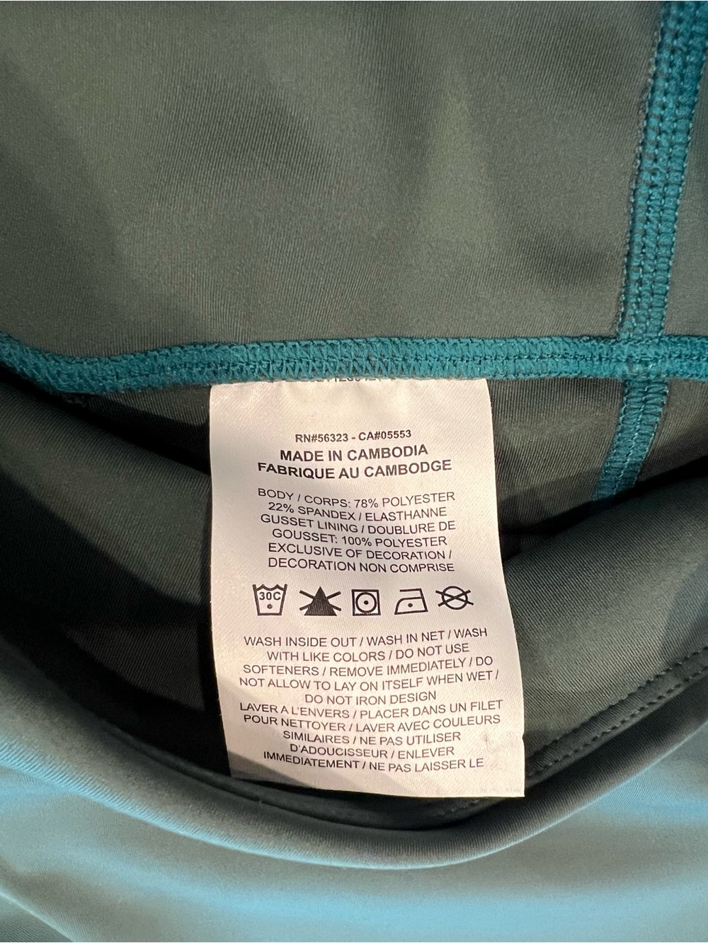 Nike Women’s Leggings in Teal Green and Olive - Picture 11 of 14